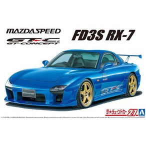 AOSHIMA 아오시마 더 튠드카 No.27 마쓰다 스피드 FD3S RX-7A 스펙 GT 컨셉 '99 마쓰다 [1/24 스케일 프라모델], 단일, 1개