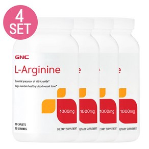 GNC 엘 아르기닌 1000mg 90정 (캐플렛) L Arginine 90 caplets -4개 SET