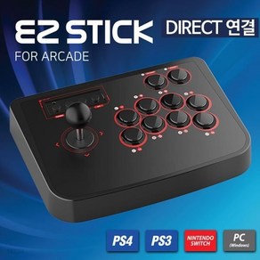 EZ 아케이드 스틱 철권7 조이스틱 (PS4/PC)