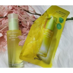 [[세럼1위 대용량]]++구달 Goodal 청귤 Vita C 2주 잡티 이별세럼 상큼한 청귤향 잡티케어 세럼 70ml+50ml 대용량 이벤트 한정기획