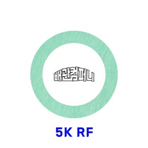 우주가스팩 비석면가스켓 5K (RF) 고무 비석면 테프론 메탈 EPDM 가스켓, 1개