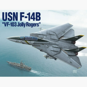 1/72 미해군 F-18B VF-103 졸리로저스 (12578)