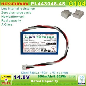 창문 청소 로봇용 리튬 이온 배터리 PL443048-4S HUTT W55 W66 DDC55 C6 G104 14.8V 650mAh