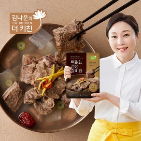 김나운 정성 뼈없는 갈비탕 5팩, 갈비탕 5팩 x 700g 총 3.5kg, 700g, 5개