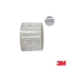 3M 초 고휘도 반사테이프 DG3 4090 백색 48mm x 2.5M