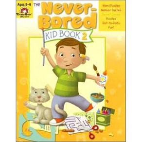 The Neve-Boed Kid Book 2 Age 8 - 9 Wokbook, Evan-Moo Educational Publi...