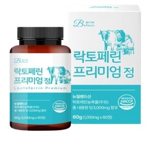 밸런스궁합 락토페린 프리미엄 정 3000mg 60정, 1개