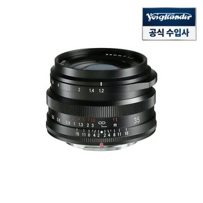 보이그랜더 NOKTON 35mm F1.2 후지 X-마운트 렌즈