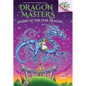 Dragon Masters 25-Legend of the Star Dragon (with CD & Storyplus QR)