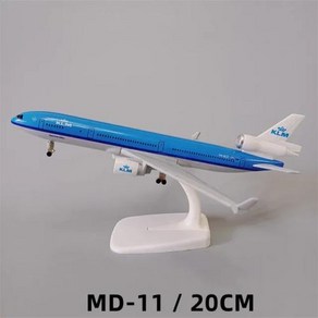 비행기모형 전투기모형 조립식비행기모형 합금 금속 항공 네덜란드 KLM 보잉 B747 MD MD-11 다이캐스트 항공기 랜딩 기어 포함 20cm