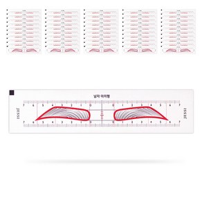 제시 눈썹틀 디자인 스티커, 남자 아치형 50매입, 150개