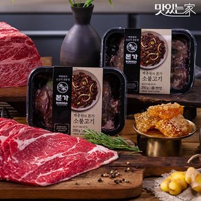 본가 소불고기 250g x 10팩, 10개