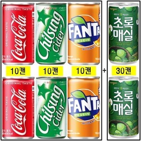 코카콜라 190ml(10캔) + 칠성사이다 190ml(10캔) + 환타오렌지 190ml(10캔) + 초록매실 180ml(30캔), 60개, 190ml