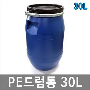 희천산업안전 30L PE드럼통 오픈드럼 난타통 발효통 밀폐락드럼 공드럼, 1개