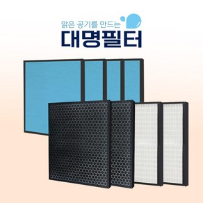 국내산 코웨이 코트로 공기청정기 탈취강화형 AP-3018B 필터, 단품