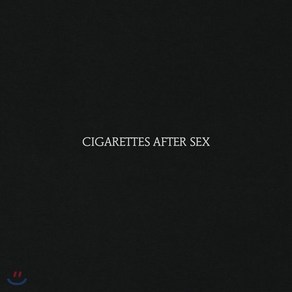 [LP] Cigarettes After Sex (시가렛 애프터 섹스) - 1집 Cigarettes After Sex [LP]