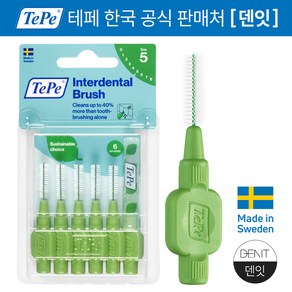 테페 스웨덴 치간칫솔 i형 오리지널 그린 0.8mm, 10개, 6개입