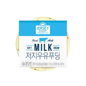 저지우유푸딩, 2개, 110g