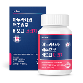 뉴트럼 아누카사과 맥주효모 비오틴 더리치 90% 함량, 1개, 60정