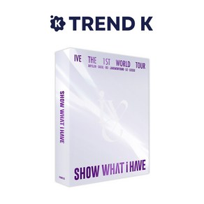 아이브 앨범 월드투어1집 [SHOW WHAT I HAVE] 키트 IVE 쇼왓아이해브 KIT VIDEO Ve. (미개봉)