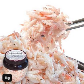 자연산 햇새우육젓 1kg (500gX2통)[34487403], 2개, 500g