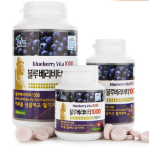 [탐라식품] 블루베리 비타1000 Bluebey Vita 1000, 150g, 1개