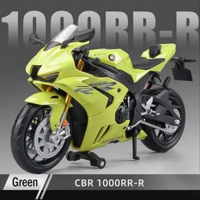 1/12 BMW S1000RR 다이캐스트 오토바이 오토바이크 쇼크 업소버 오프로드 오토사이클 자동차 모형 미니카, CBR1000RR 상자 없음, 1개