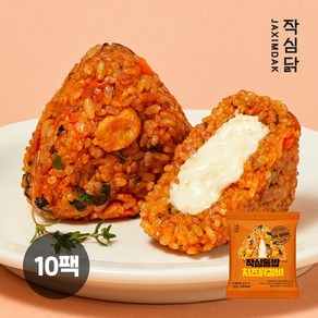 작심닭 작심통밥 귀리주먹밥 치즈닭갈비, 10개, 100g