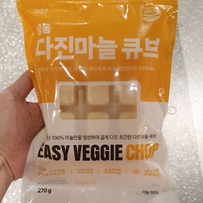 국산 냉동 다진 마늘 270g