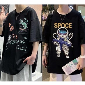 1+1 S-8XL 남성용 빅사이즈 반팔티 젊은 뚱보가 박시한 티셔츠 2P Men's T-shirt 뉴타임즈 K264L397