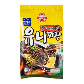 오뚜기 잘게다져볶은 유니짜장석카레, 610g, 4세트