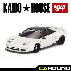 KaidoHouse x 미니지티(KHMG148) 1:64 혼다 NSX (NA1) 카이도 웍스 V2, 1개