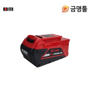 북성 L405V 리튬이온배터리 40V 5.0AH L405후속 HT40 BL40 CS40 BC40F2호환용