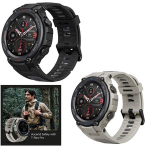 Amazfit T-Rex Po Smat Watch/어메이즈핏 티렉스 프로 스마트워치/GPS/GPS 18-Day Battey Heat Rate, gey