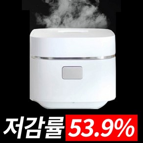 [국산제품] 맛있게 당을 낮춘 국내 기술의 다이어트 저당 밥솥 똑같이 먹는데 매일 757kcal씩 탄수화물 저감률 53.9% 대류방식으로 안정적으로 칼로리 당질 감소 최상등급304, 화이트