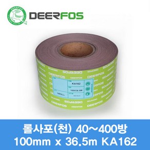 디어포스 롤사포 100mm x 36.5m 40방~400방 4인치 천재질 KA162, 1개, 150방