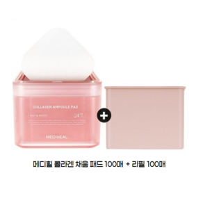 메디힐 콜라겐 채움 패드 본품100매+리필100매, 콜라겐 채움 패드 본품+리필 [200매], 1개