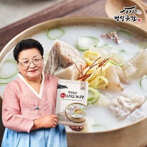 정성곳간 강순의 명인의 한우 스지 도가니탕 700g 2팩