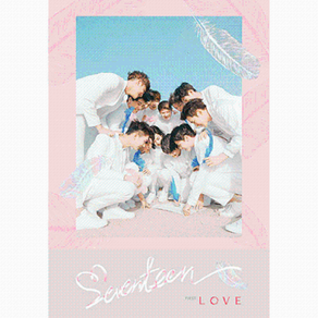 [Seventeen] 1st album re release first love & letter 세븐틴 1집 러브 & 레터 재발매 [love ver.]