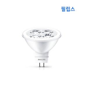 필립스 LED 에센셜 MR16 5W 램프 전구 할로겐 50W대체, 1개