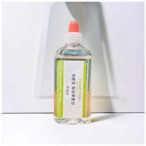 [더위치] 저분자 히아루론산 100ml Hyaluronic Acid 히알루론산