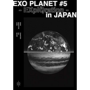 [일본직구] 엑소 EXO PLANET5 EXplOation 일본 콘서트 DVD