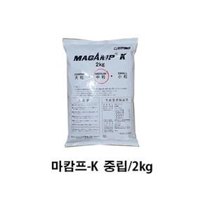 하이포넥스 마캄프K 중립 -2kg 입자크기2~3mm 식물영양제 비료, 1개