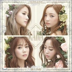 [CD] 카라 (Kaa) - 미니앨범 7집 : In Love : 포스터 증정 종료