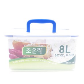 조은락 플라스틱 밀폐용기, 2개, 8L