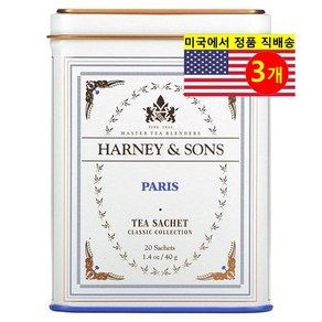 Haney & Sons 오가닉 허브 티 클래식 컬렉션 파리 홍차 20개입 40g 1개, 3개