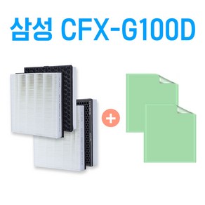 삼성 공기청정기 AX40M3040WMD 필터 CFX-G100D 호환, G100D 일반형 1개+필터지2매, 1개