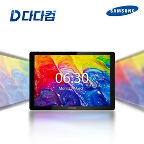 삼성 갤럭시북 12.0 wifi SM-W720 i5-7200U 호환펜