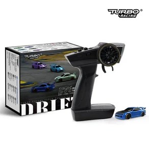 RC 드리프트RC카 오프로드RC카 터보 레이싱 드리프트 카 업그레이드 버전 자이로 완전 비례 리모컨 RTR 키트 포함 176 C61 C62 C63 C64, 1) C64Blue, 1개