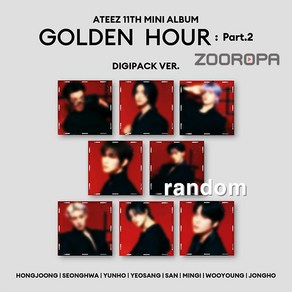 [DIGIPACK] 에이티즈 ATEEZ GOLDEN HOUR Pat 2